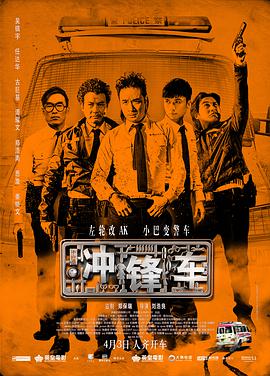一级无毛